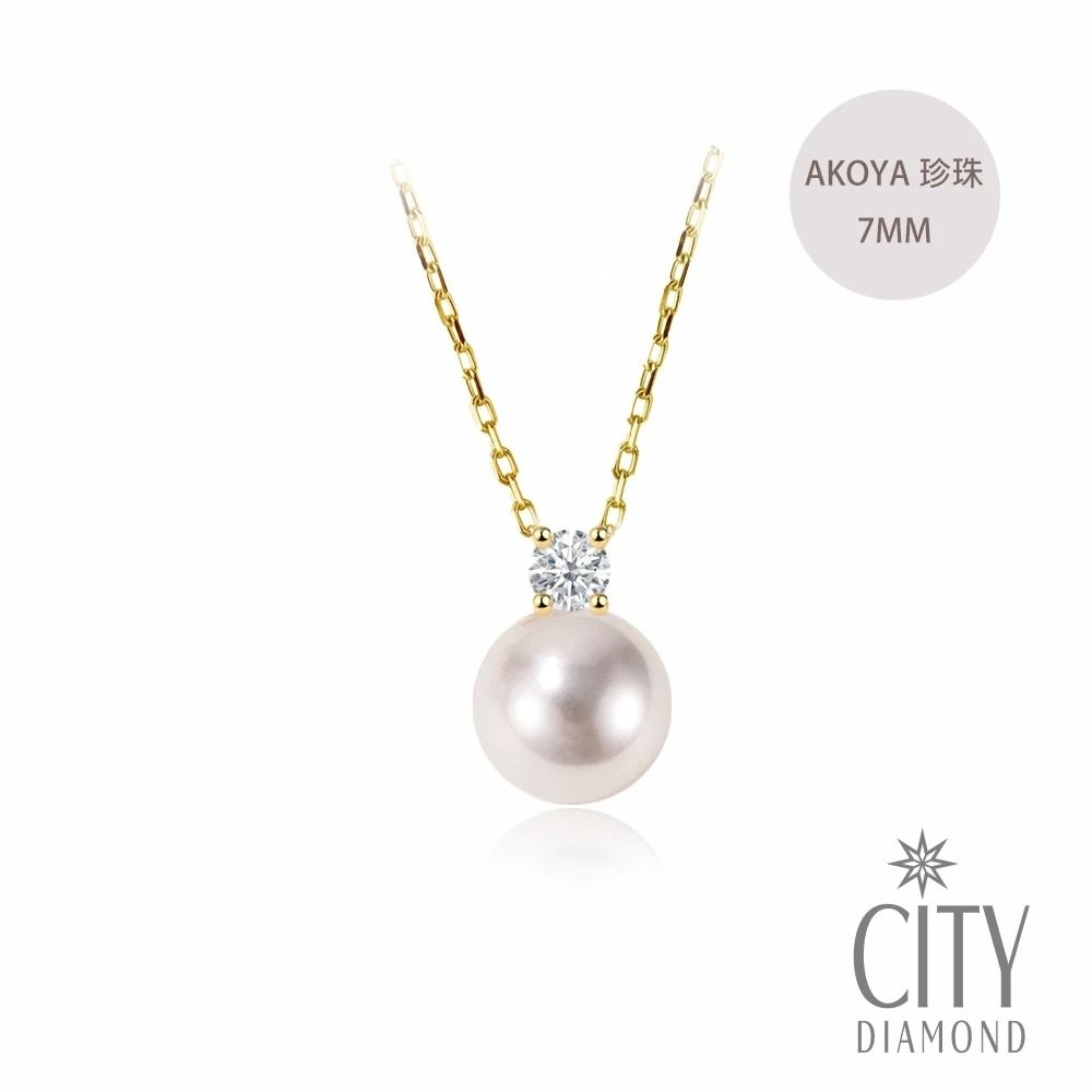 【City Diamond 引雅】18K日本AKOYA珍珠7mm單顆鑽石四爪造型項鍊(東京Yuki系列)
