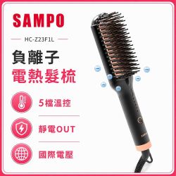 ReFa BEAUTECH CURL IRON 32 捲髮棒(32mm) | 電捲棒| Yahoo購物中心