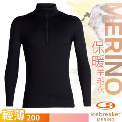 Icebreaker 男新款 200 Oasis 美麗諾羊毛輕薄款半開襟長袖上衣 黑灰