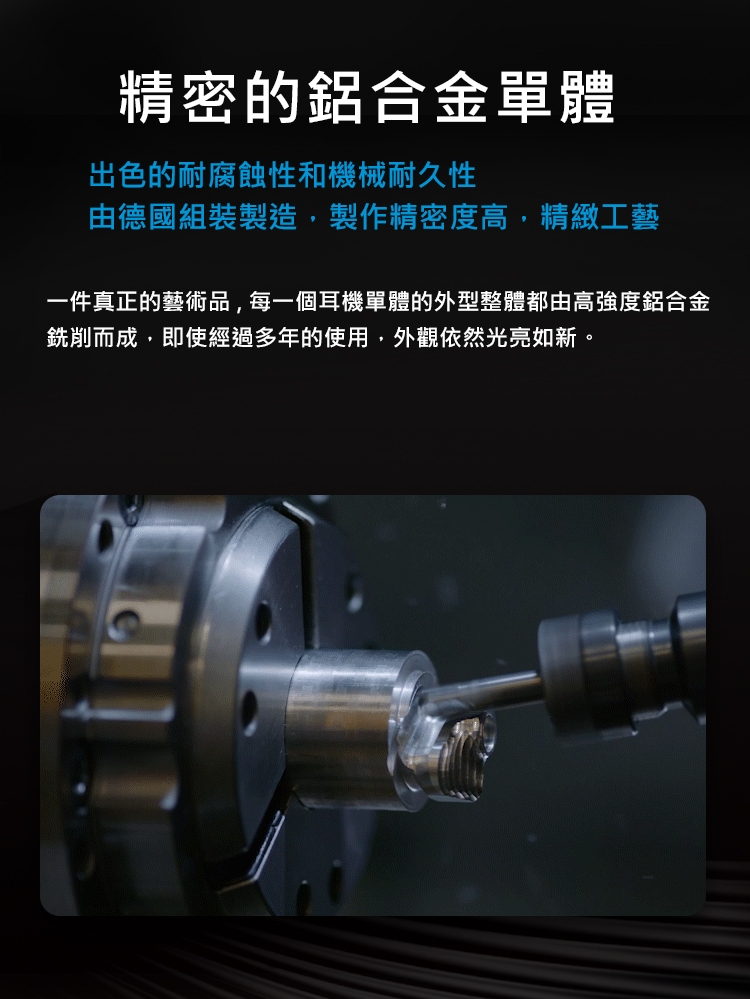 Sennheiser森海塞爾 IE 900 - 詳情9