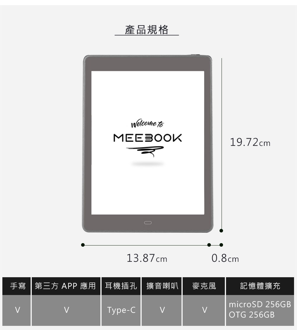 77885569a8-Gd-10240265.jpg