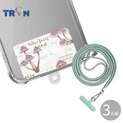 TRON iPhone 16紫丁香磨菇防摔 手機 掛繩 手機殼