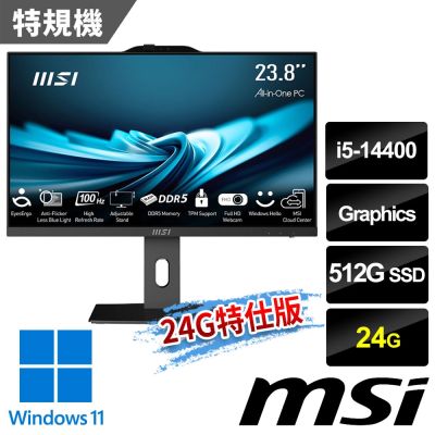 MSI微星 PRO AP242P 14M-619TW 黑色 液晶電腦 (i5-14400/24G/512G SSD/Win11/黑色-24G特仕版)