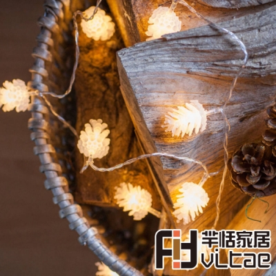 Fit Vitae羋恬家居 節慶居家佈置LED燈飾(暖白松果-2m)