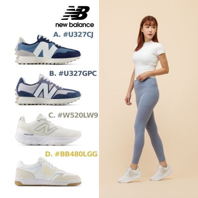 【New Balance】獨家款_327/373/480/500/520/550/574復古鞋_多款任選