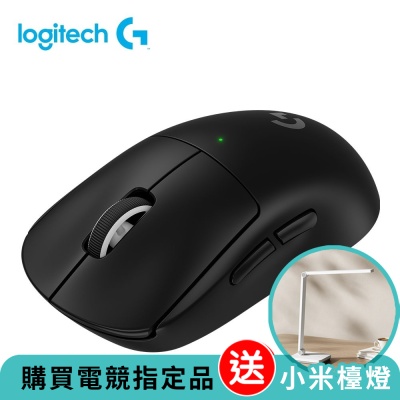 Logitech羅技 羅技 logitech G Pro X SUPERLIGHT 2 無線輕量化電競滑鼠(SPL2)
