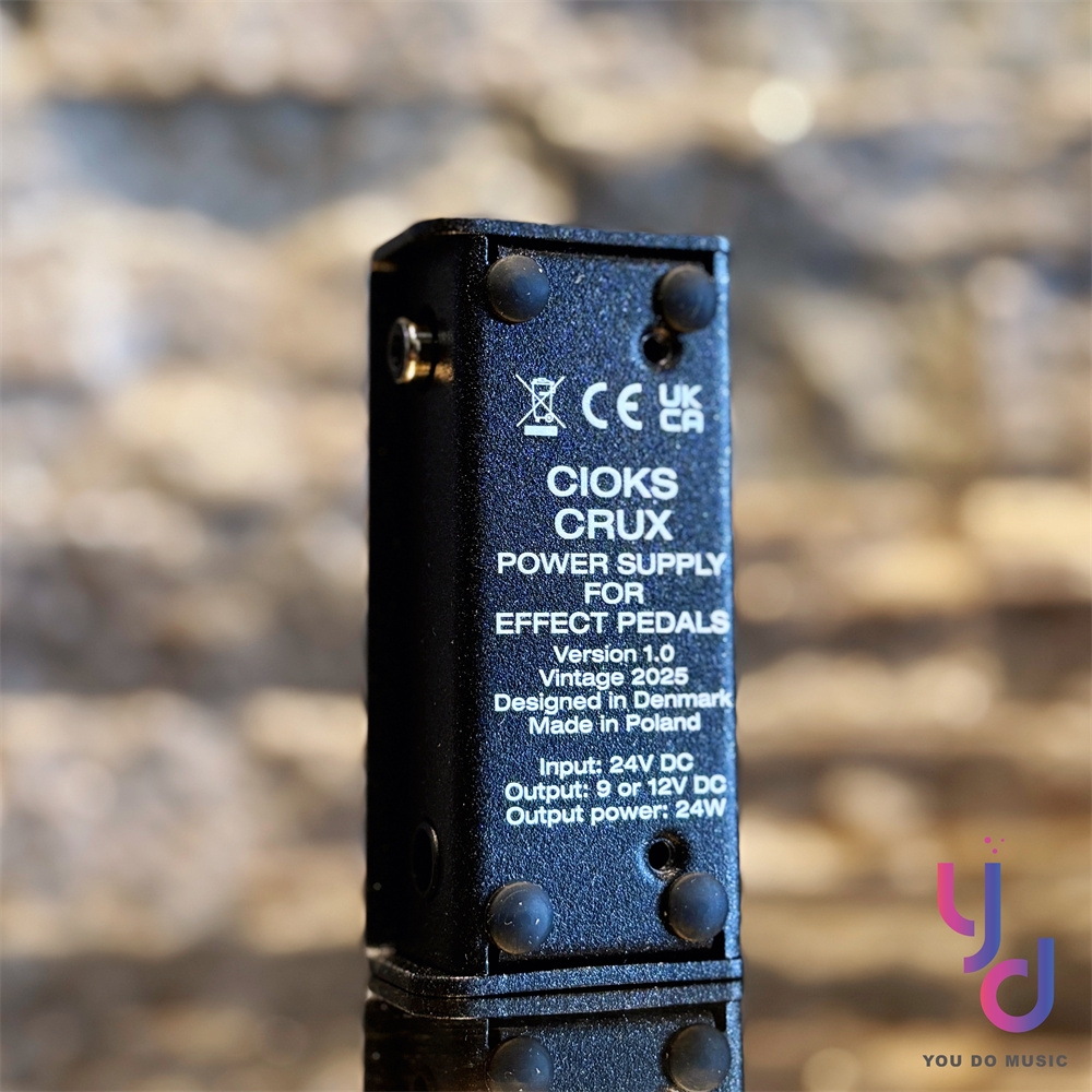 CIOKS Crux C1 電供Link 電源轉接器變壓器電源供應器極性反轉穩壓降噪