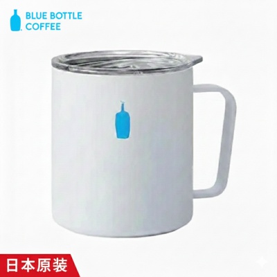 Blue Bottle Coffee 藍瓶咖啡白色露營杯 12 oz