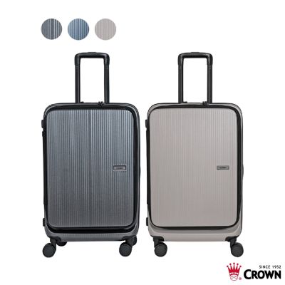 CROWN 皇冠 DOPPIO 25吋 前開式框架拉桿箱 行李箱 旅行箱