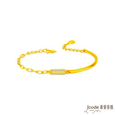 J code真愛密碼金飾 晶彩硬金手鍊-長方半鍊款