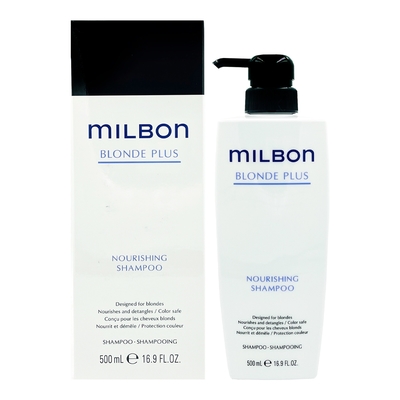 MILBON哥德式 公司貨 煥金洗髮精N 500ML 適漂髮與脆弱無光澤髮質