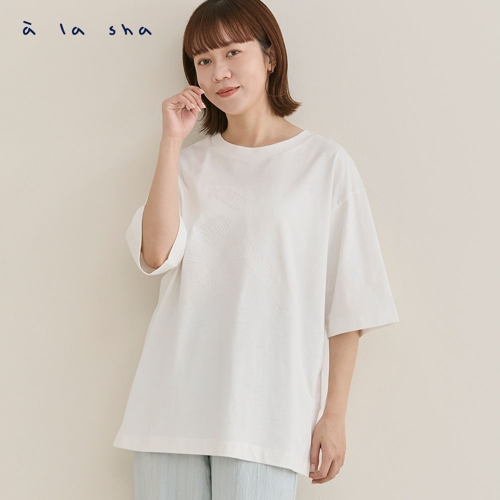 a la sha 大a線條繡花中性T (白)