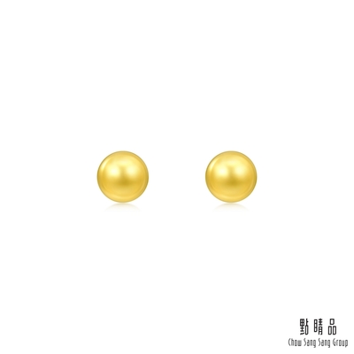 點睛品 質感小圓珠 黃金耳環 (一對)