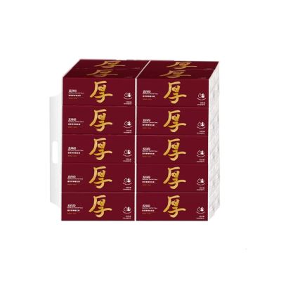 【MAY FLOWER 五月花】 極萃厚棒抽取式衛生紙 100抽 X 20入X1串(送好禮_贈品隨機出貨)