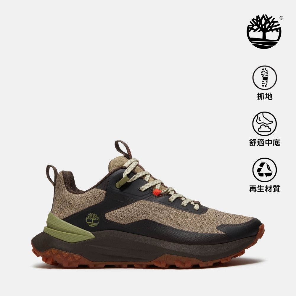 Timberland官方旗艦 男款淺米色Motion Access健走鞋|A6DJKEO0
