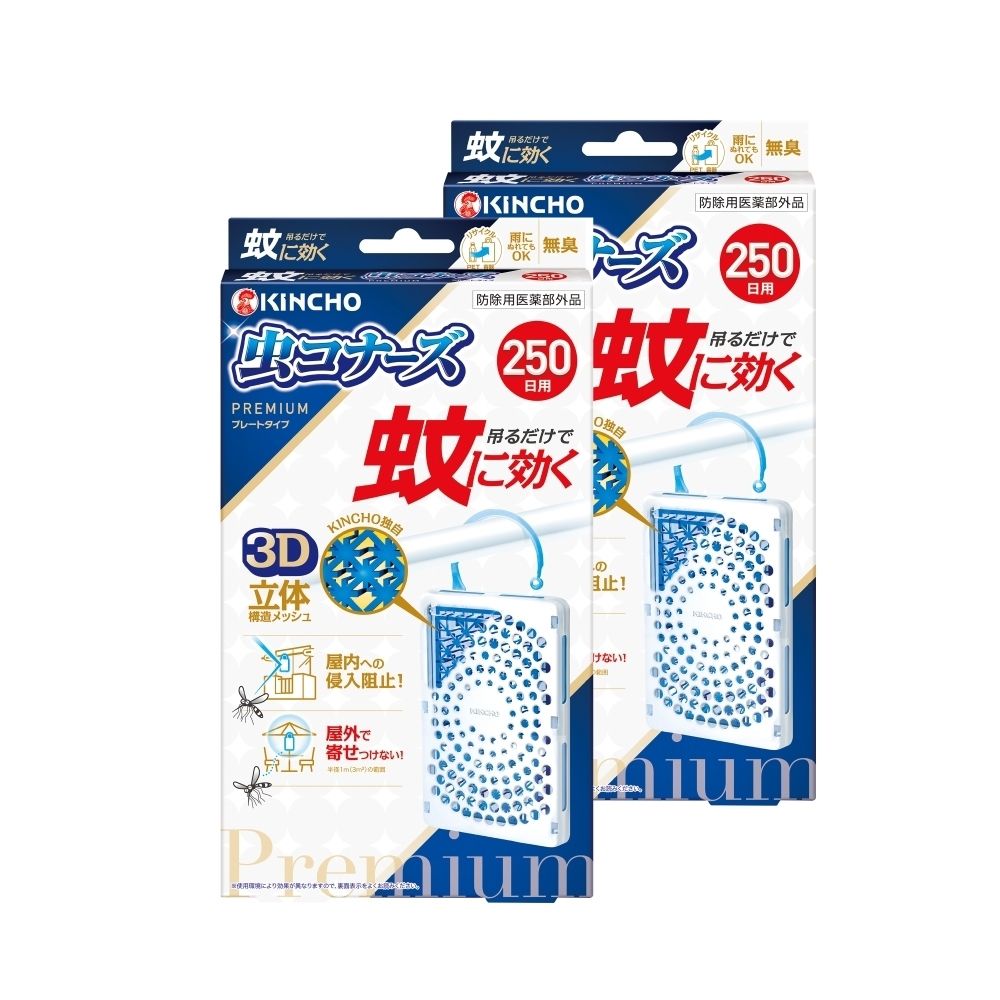 日本金鳥 (任選2入) 室內外防蚊掛片250日一般用/玄關用