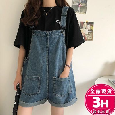 【梨卡】隔日到貨 女裝 短褲 牛仔 吊帶褲 牛仔背帶褲 夏季牛仔 韓版短褲 寬鬆短褲 舒適牛仔 GA706【現貨24H】
