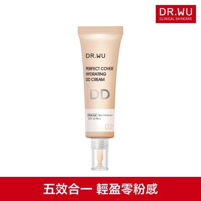 DR.WU 超完美保濕DD霜SPF28+40ML(任選)