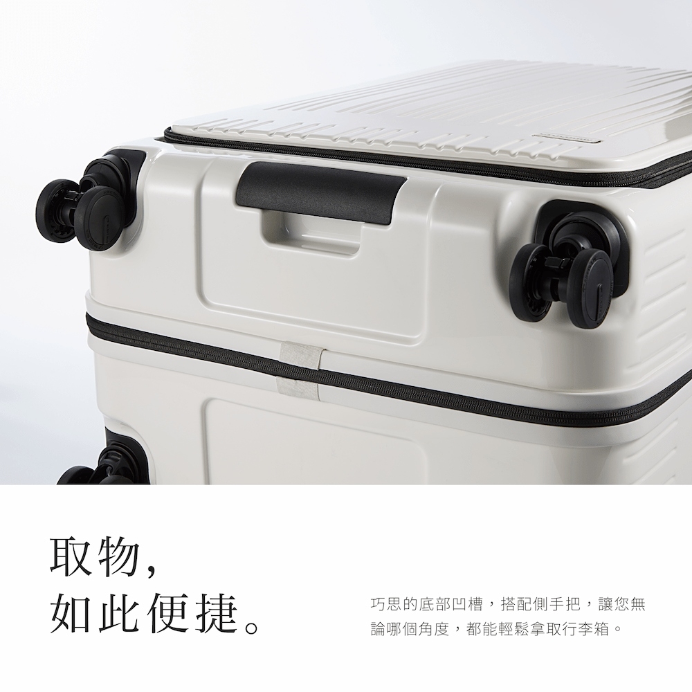 Crocodile 鱷魚皮件前開旅行箱登機箱19吋TSA鎖煞車靜音輪0111-08419-多