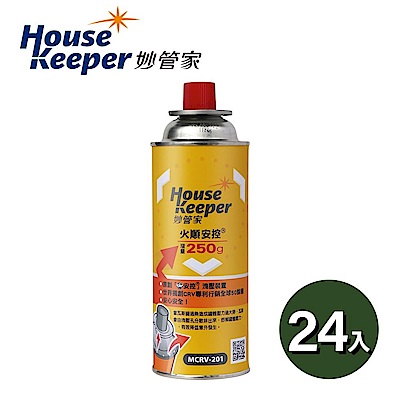 妙管家 火順安控卡式爐通用瓦斯罐 250g 24入組 大容量防爆CRV卡式罐 戶外露營野炊瓦斯瓶