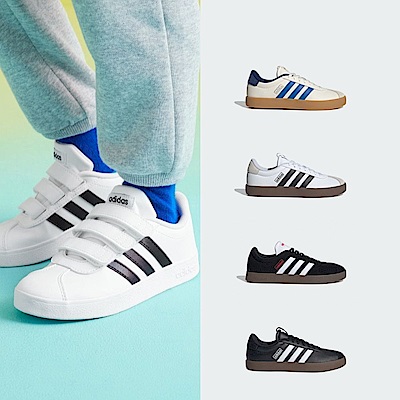 爆款$999【adidas 愛迪達】男/女 精選運動鞋休閒鞋 任選均一價