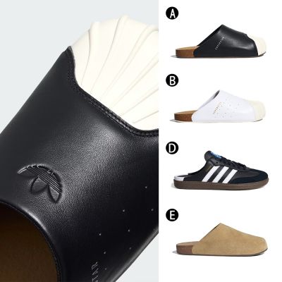 【Adidas 愛迪達】ADIMULE SUPERSTAR 運動拖鞋 休閒鞋 穆勒拖鞋 運動鞋 男女 A-LC0411 B-LC0412 精選四款