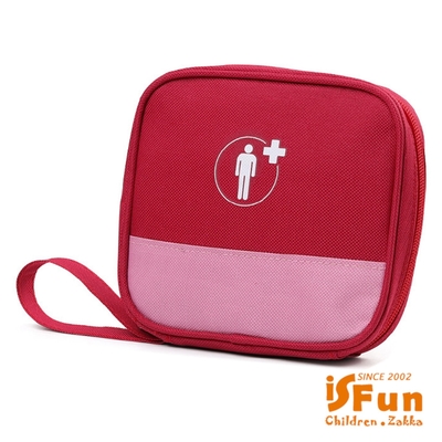 iSFun 撞色牛津 可掛鋪棉十字醫藥化妝包 小號紅粉
