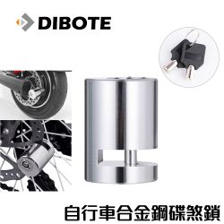 城市騎行計畫！自行車裝備超值特賣夜殺9折