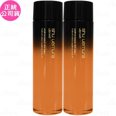 shuuemura植村秀 shu uemura 植村秀 全能奇蹟金萃精華水(150ml)*2(公司貨)
