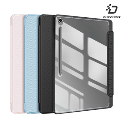 DUX DUCIS SAMSUNG 三星 Galaxy Tab S10 FE+ TOBY 筆槽皮套