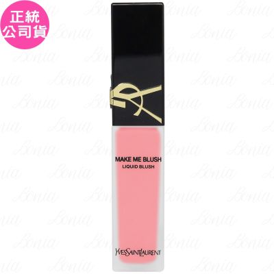 YSL 恆久完美持久暈染唇頰露(#74 人間杏桃)(15ml)(公司貨)