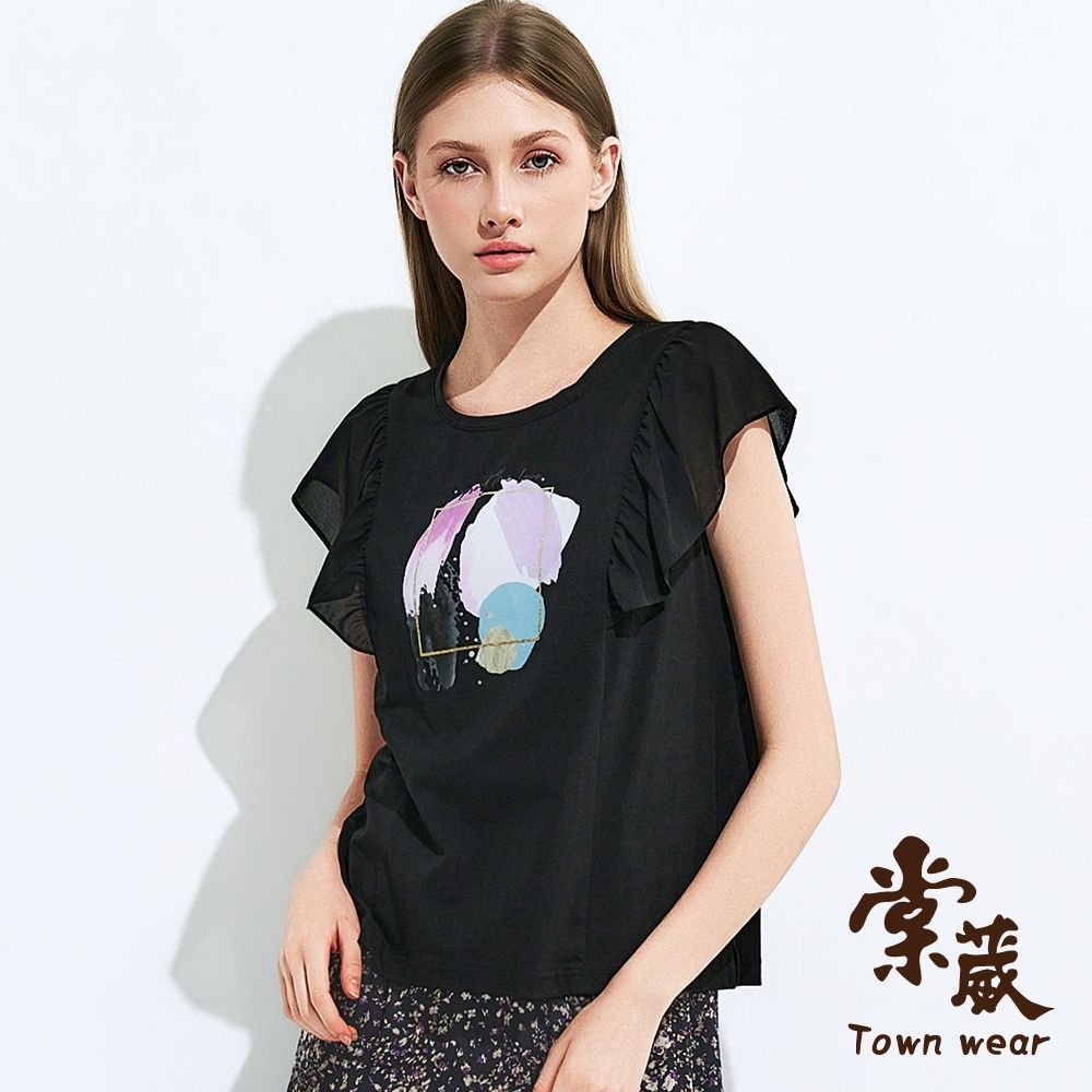 【TOWNWEAR棠葳】浪漫荷葉抽象印圖上衣(女上衣/女上著/連袖/休閒/荷葉/印花/T恤) (黑色系)