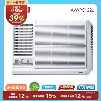 SAMPO聲寶 3坪 5級定頻左/右吹窗型冷氣[箱損新品]  含基本安裝+舊機回收