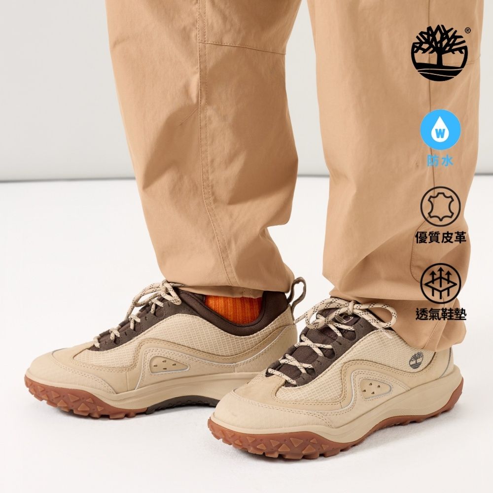 Timberland官方旗艦 男款淺米色特別款Motion 7防水健行鞋|A2M4NAOD