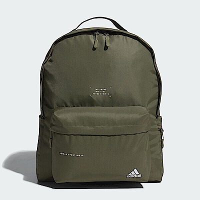 Adidas MH BP [IS9825] 後背包 運動包 書包 雙肩背包 橄欖綠