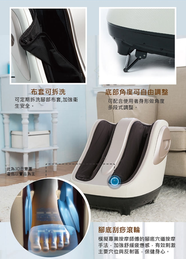 輝葉 HY-702 - 詳情7