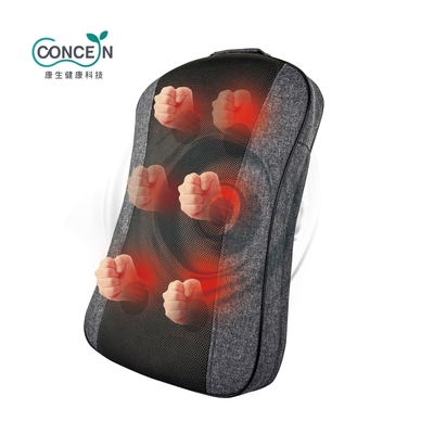 Concern 康生 Concern康生 魔法六神搥按摩墊 CON-2888