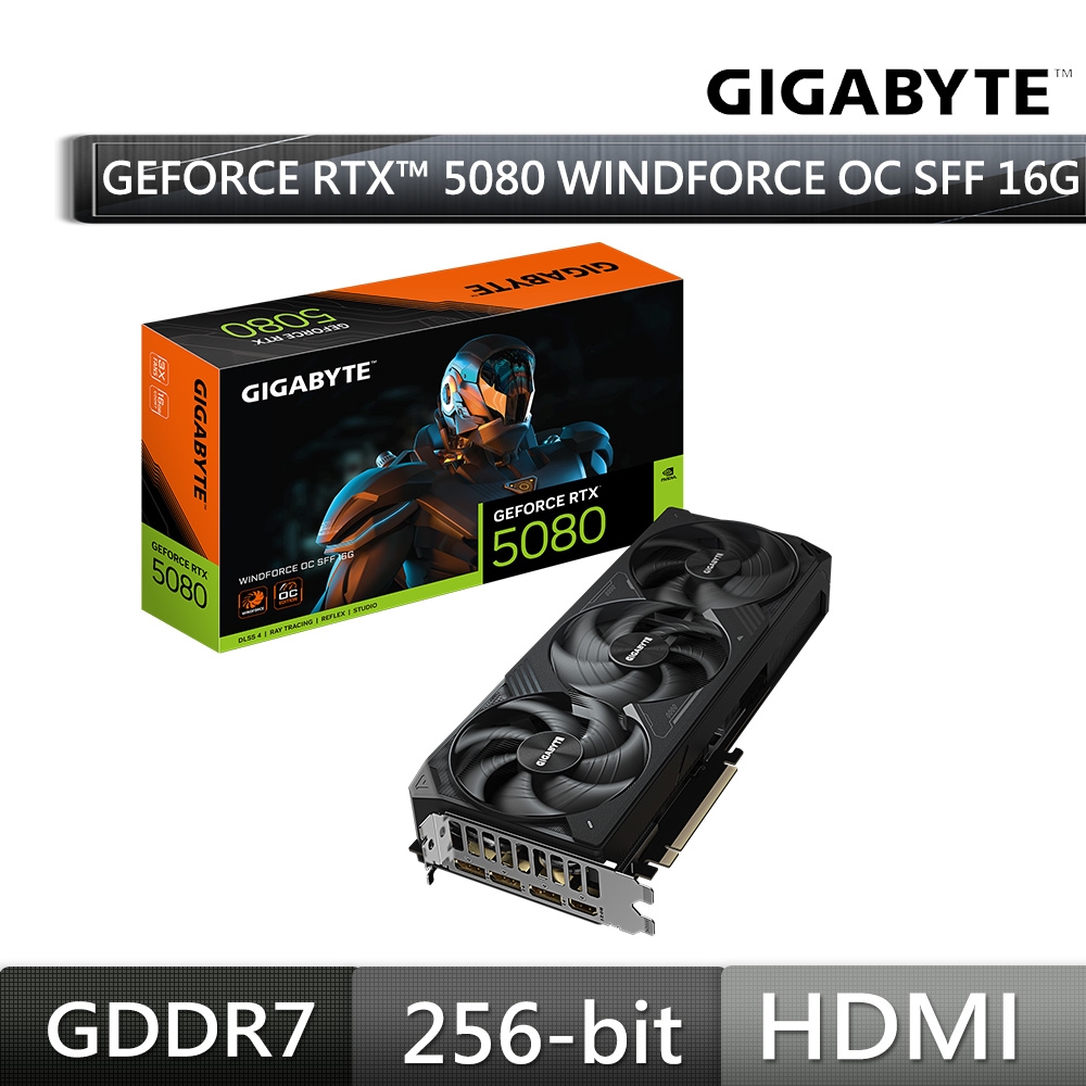 技嘉GIGABYTE GeForce RTX 5080 WINDFORCE OC SFF 16G 顯示卡RTX 5080
