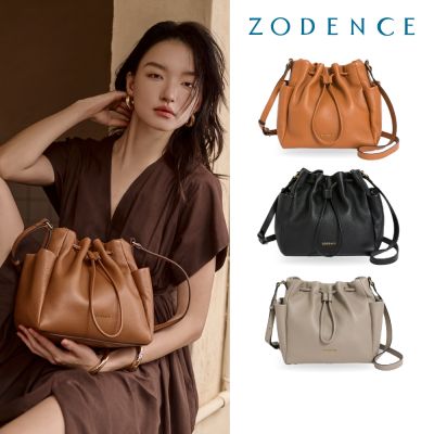 ZODENCE TESS進口真皮水桶包-多色