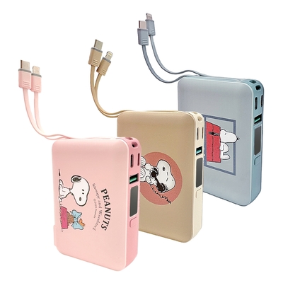 SNOOPY史努比 數顯多合一磁吸無線充行動電源12000series (自帶線電源/無線充電/手機支架)