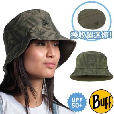 【西班牙 BUFF】可收納漁夫帽.休閒運動防曬帽.遮陽帽.中盤帽/UPF值50+防曬.可折疊收納/BF125343-854 探險橄綠