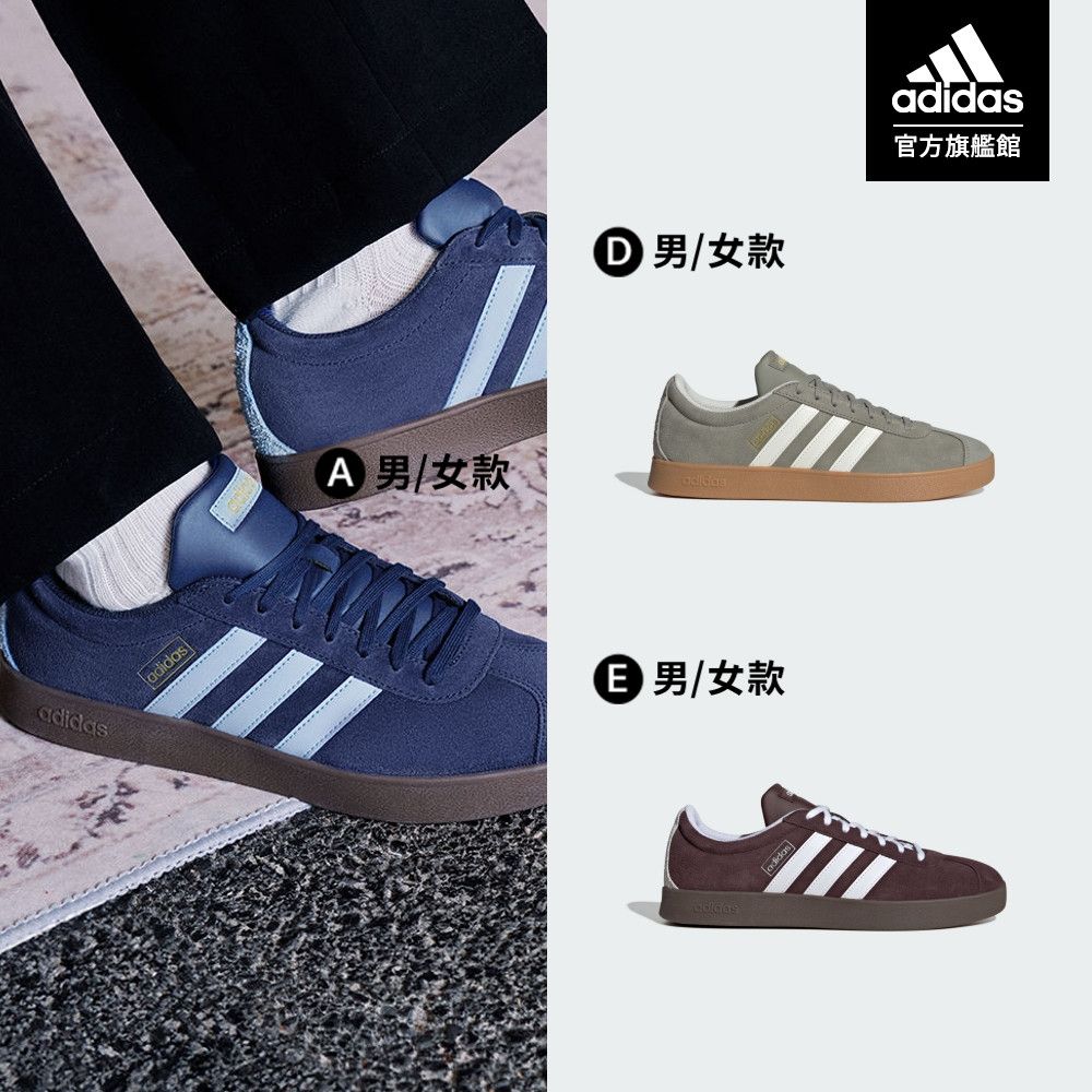 [情報] adidas麂皮/皮革休閒鞋任選999元