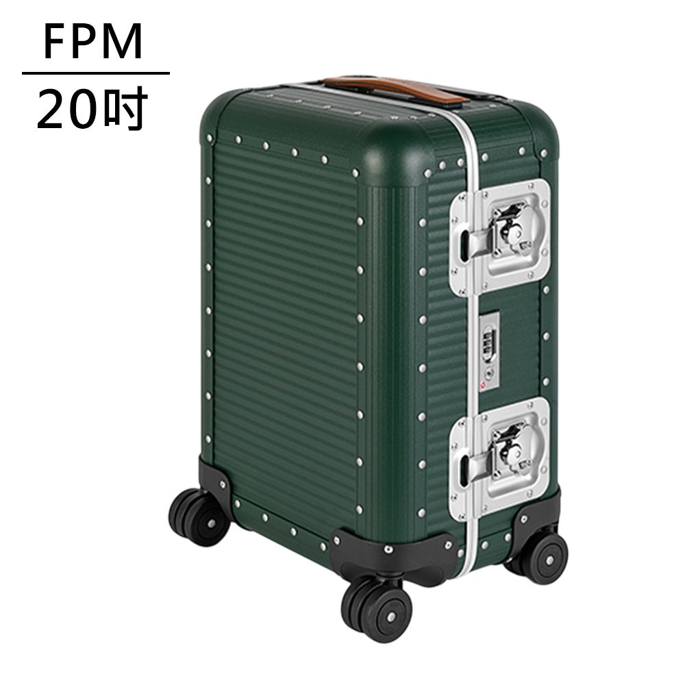 FPM MILANO BANK 20吋登機箱 青苔綠 (平輸品)