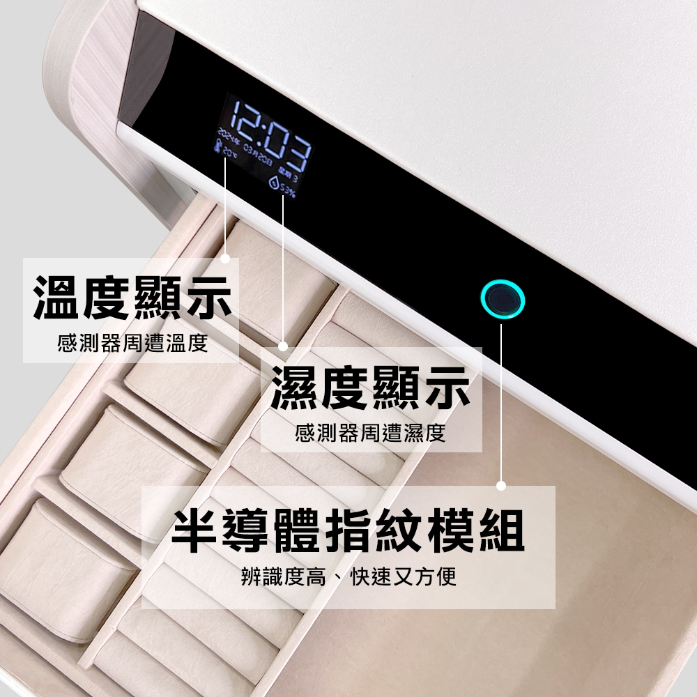 QNN巧能 BT-55W - 詳情1