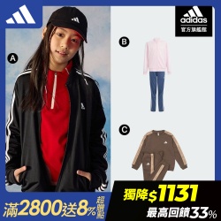 嬰幼童運動套裝 長袖/長褲