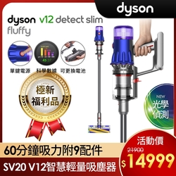 7873304f42-Gd-10096323.jpg