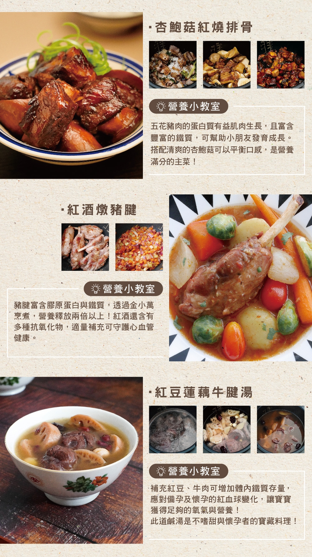 PHILIPS飛利浦 HD2195 - 詳情8