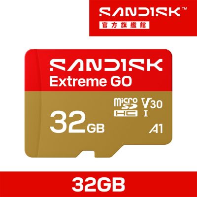 SANDISK Extreme GO microSD UHS-I 32GB 記憶卡(公司貨)