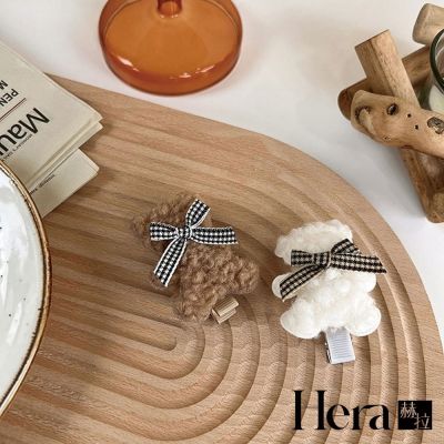 【Hera 赫拉】韓國毛絨小熊鴨嘴夾兩入組 H2021110905
