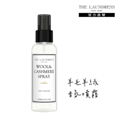【THE LAUNDRESS】羊毛羊絨香氛噴霧 100ml 雪松香氛 cedar